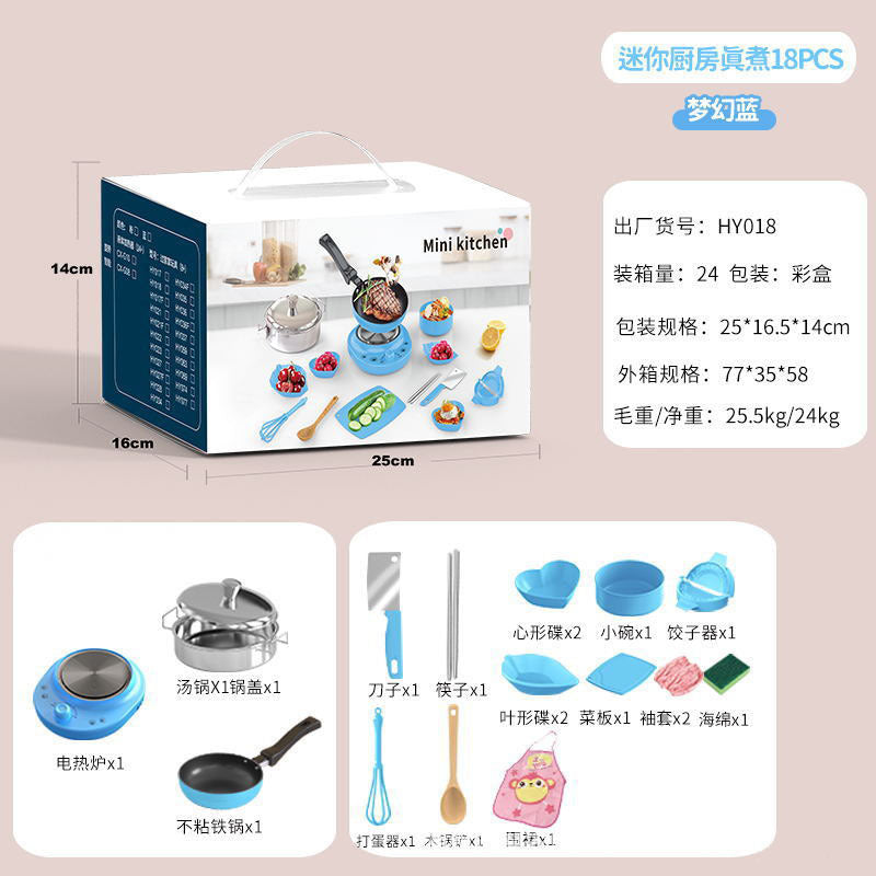 Wholesale Manufacturer Cross-Border Mini Kitchen Full Set of Cooking Girls Kitchen Utensil Set Children's Real Cooking Play…