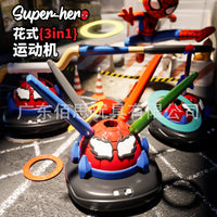 Cross-Border New Product Three-In-One Spider-Man Sports Machine Outdoor Interactive Fun Sensory Integration Physical Training Toy