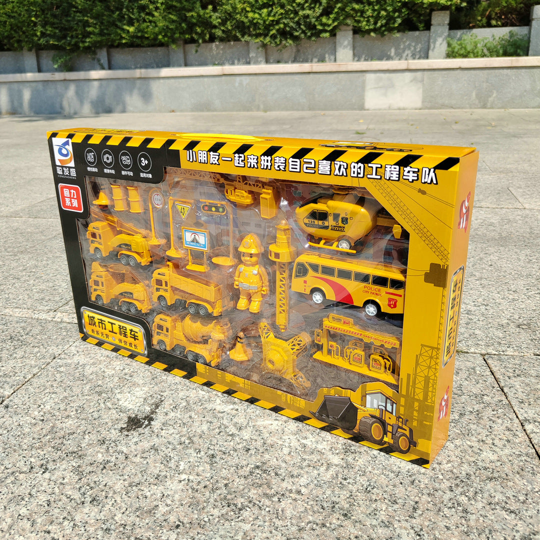 Big gift box back force simulation city engineering vehicle scene set boys educational institutions gifts children's toys…