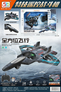 Wireless remote control civil aircraft boys aircraft aviation model institutions enrollment gifts children's toys in stock wholesale