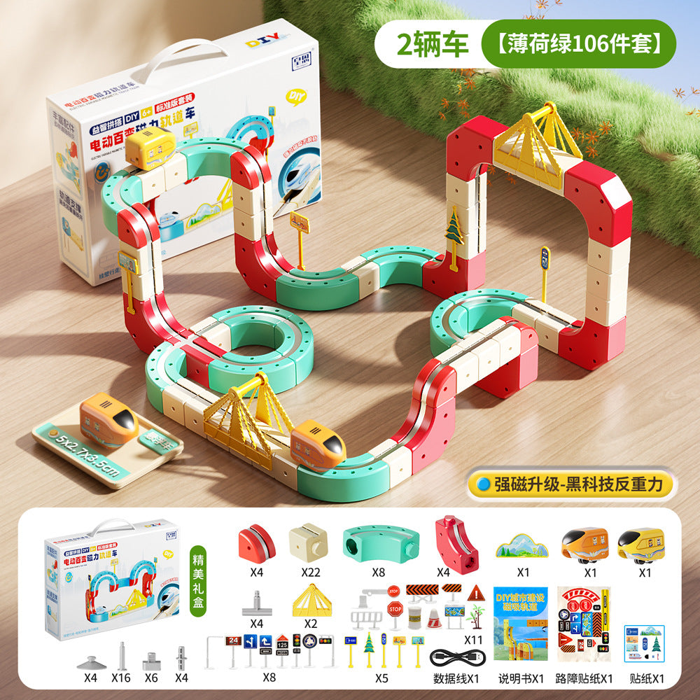 Children's Educational Electric Magnetic High-Speed Train Magic Track Cube DIY Magnetic Assembly Toy for Boys and Girls…