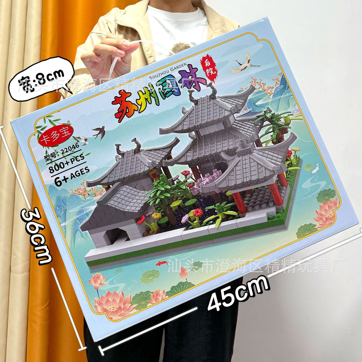 Educational Toys, Small Particle Building Blocks, Racing Car, High-Difficulty Assembly Building Block Toys, Large Gift Box…