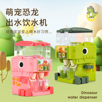 Children's Mini Drinkable Water Dispenser Toy That Can Dispense Water, Suitable for Boys and Girls, Pretend Play Kitchen Toy for Kindergarten