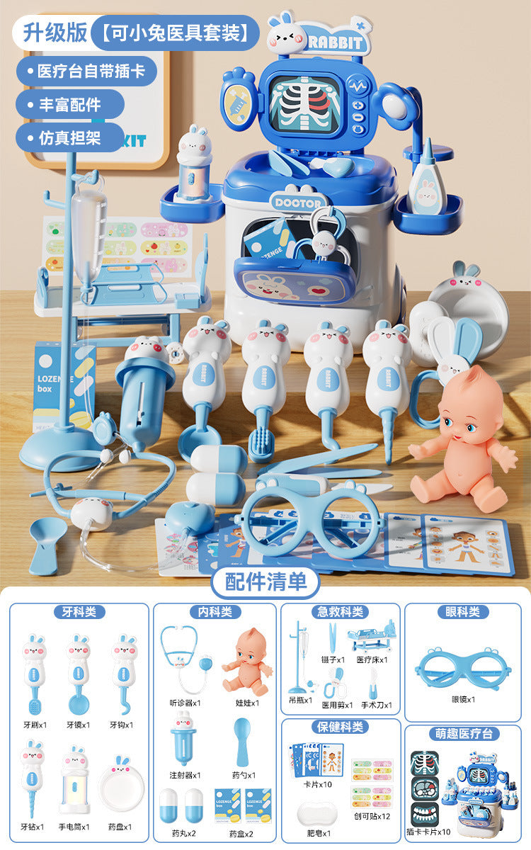 Little Rabbit Little Doctor Toy Set for Girls - Pretend Play with Stethoscope, Operating Table, Nurse Role Play, and…