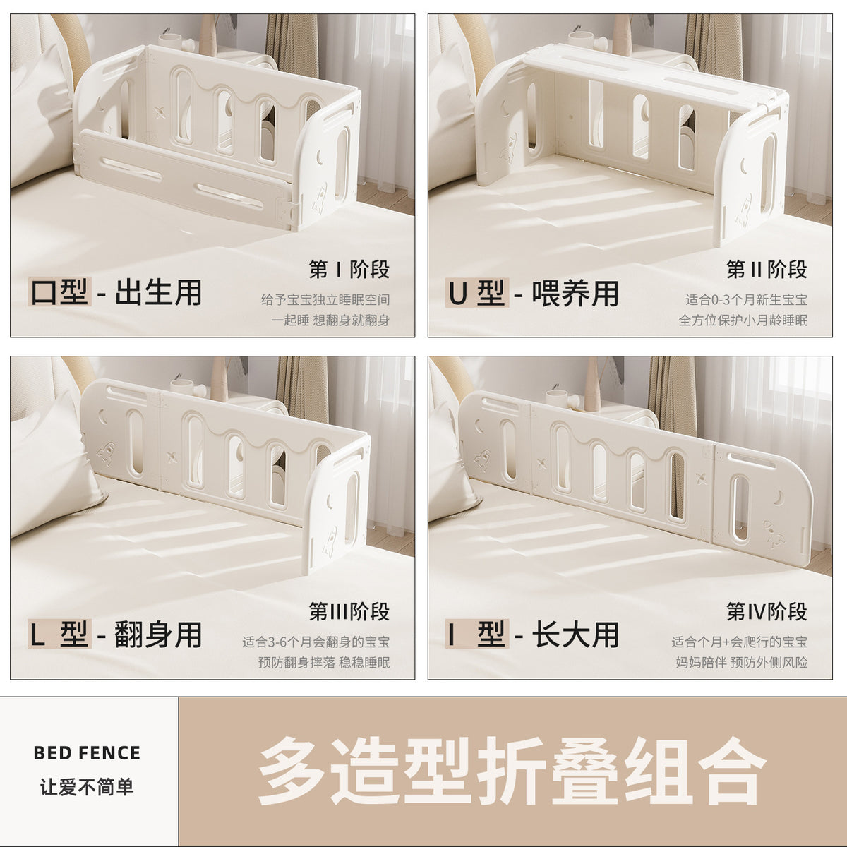 Indoor home baby single-sided bed rail, anti-fall safety guard, child and baby bed safety barrier4.4Ranked 3rd on the list…