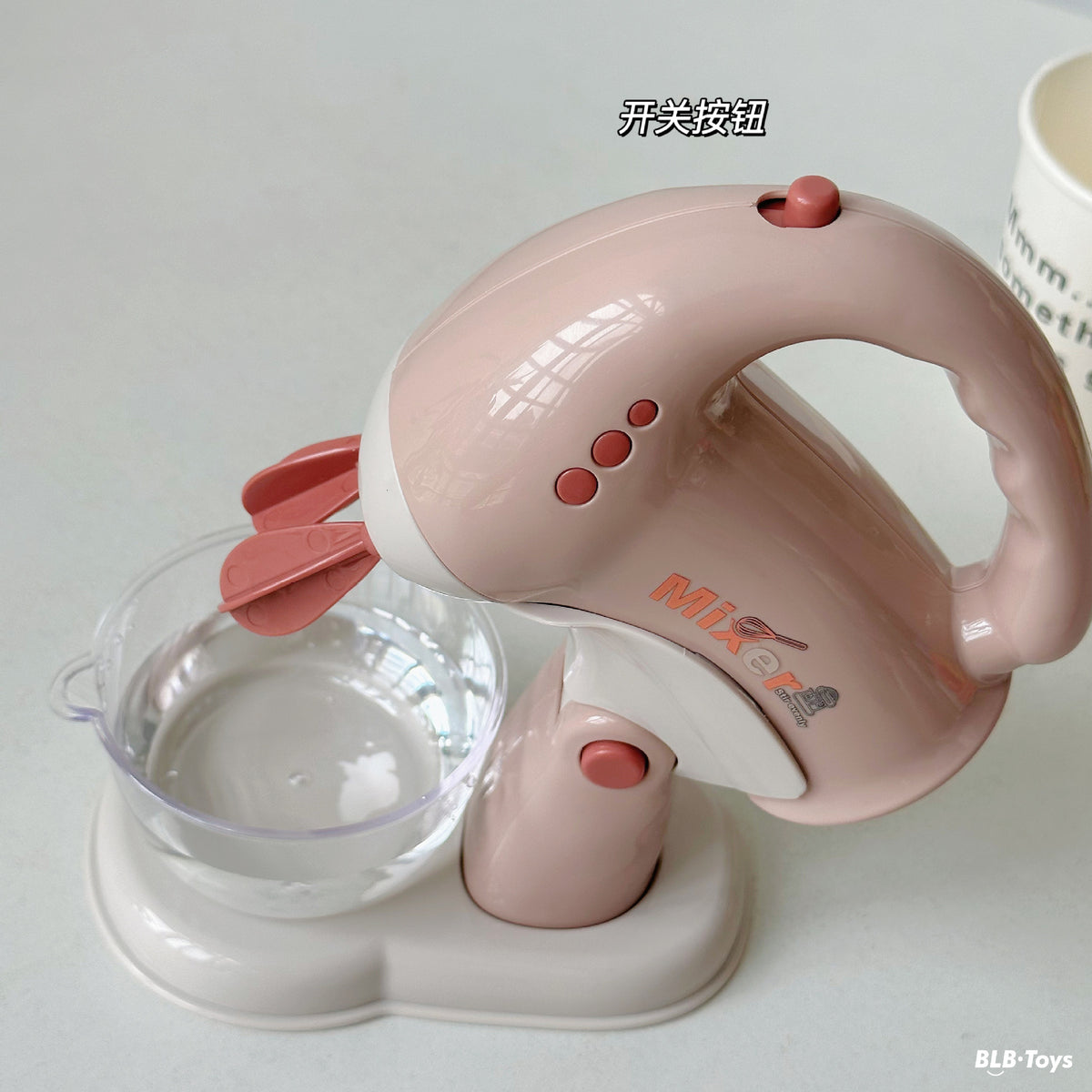 Cross-Border Children's Toys, Pretend Play Toys, Simulated Small Appliances, Juicer, Fruit Juicer, Washing Machine Toy…