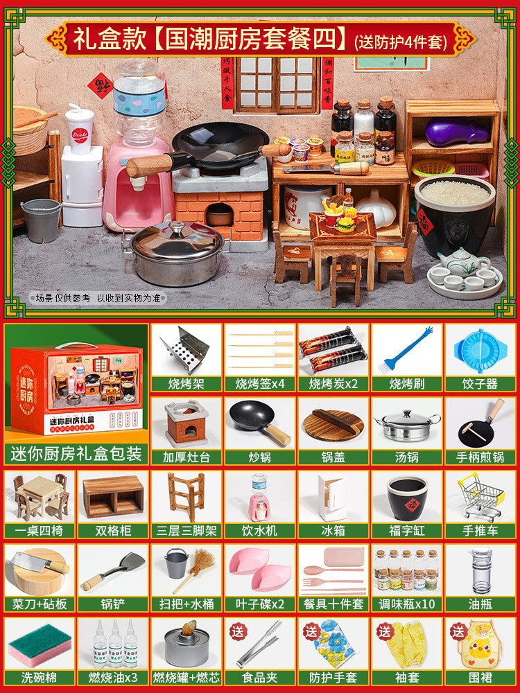 Children's mini kitchen toys can really cook house cooking wooden full set of simulation kitchenware suit manufacturers…
