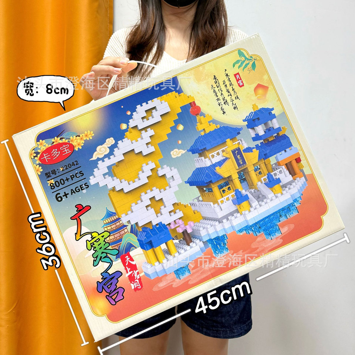 Educational Toys, Small Particle Building Blocks, Racing Car, High-Difficulty Assembly Building Block Toys, Large Gift Box…