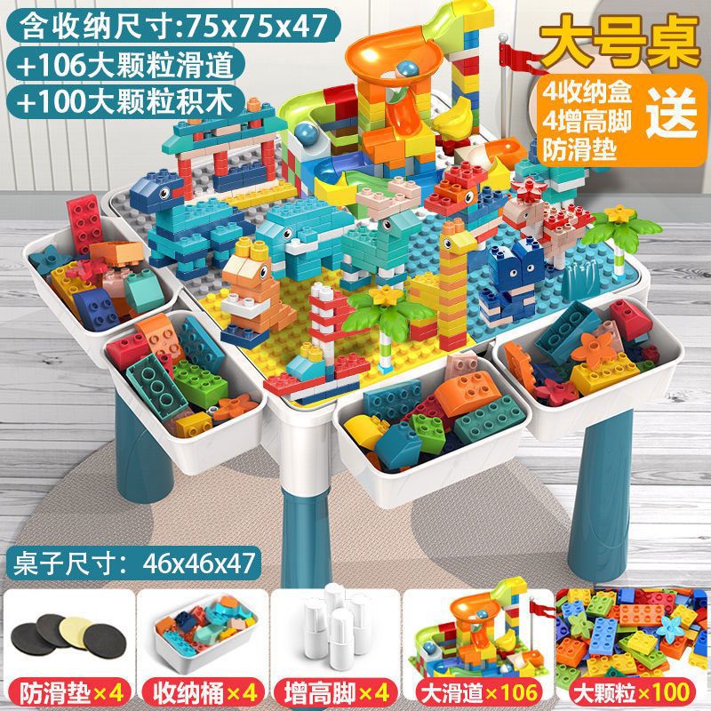 Compatible with Most Large Building Block Tables, Large-Sized Assembly Toys, Educational Children's Toys, Multi-Functional…