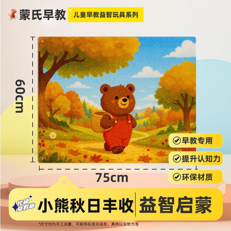 Fruit Cutting Fun Felt Board Busy Board Baby Montessori Early Education Educational Toy Board Fruit Picking Fun Learning…