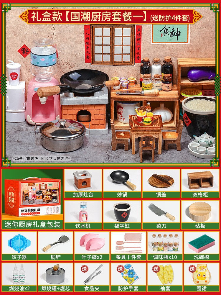 Children's mini kitchen toys can really cook house cooking wooden full set of simulation kitchenware suit manufacturers…