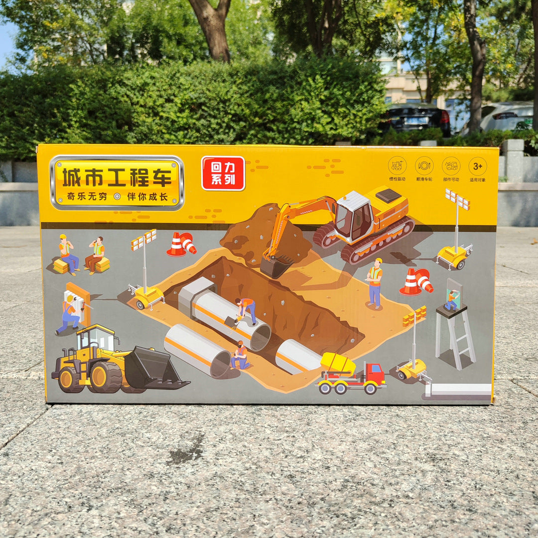 Big gift box back force simulation city engineering vehicle scene set boys educational institutions gifts children's toys…