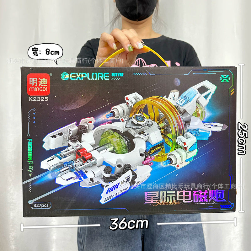 Educational Toys, Small Particle Building Blocks, Racing Car, High-Difficulty Assembly Building Block Toys, Large Gift Box…