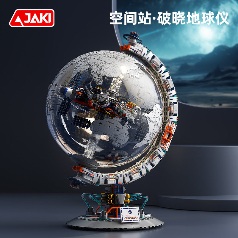 New Product Jiaqi Space Dawn Globe Building Blocks Children's Space Station Model Creative Difficulty Assembled Toys