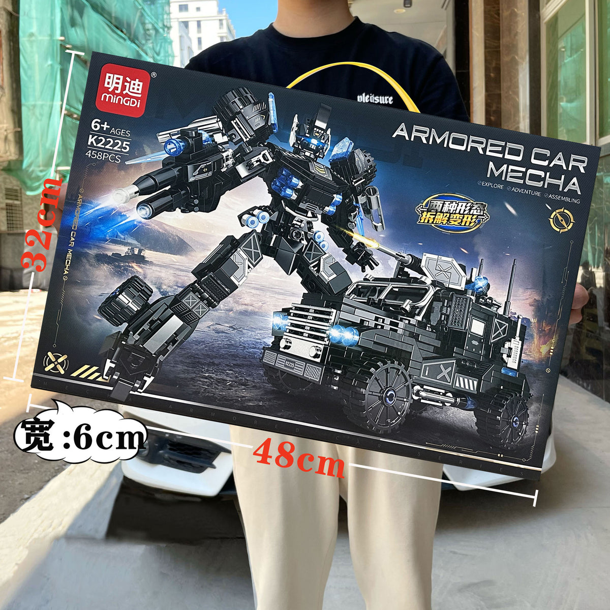 Building Block Assembly Children's Educational Toys Small Particles Compatible with Space Exploration Vehicles Boys' Large…