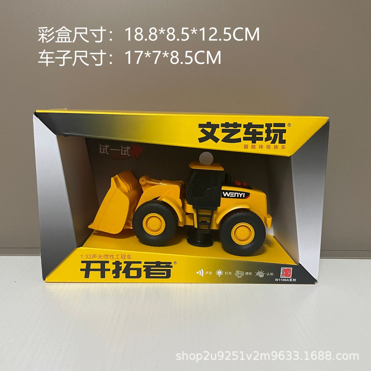 Artistic Toy Cars, Fire Trucks, Construction Vehicles, Police Cars, Large Boys' Toys, Wholesale Children's Inertia…