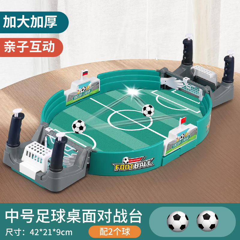 New desktop football children's cross-border puzzle handheld fighter plane parent-child double table game large football…