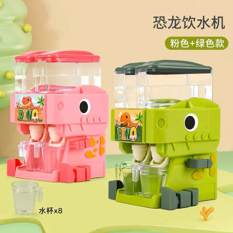 Children's Mini Drinkable Water Dispenser Toy That Can Dispense Water, Suitable for Boys and Girls, Pretend Play Kitchen…