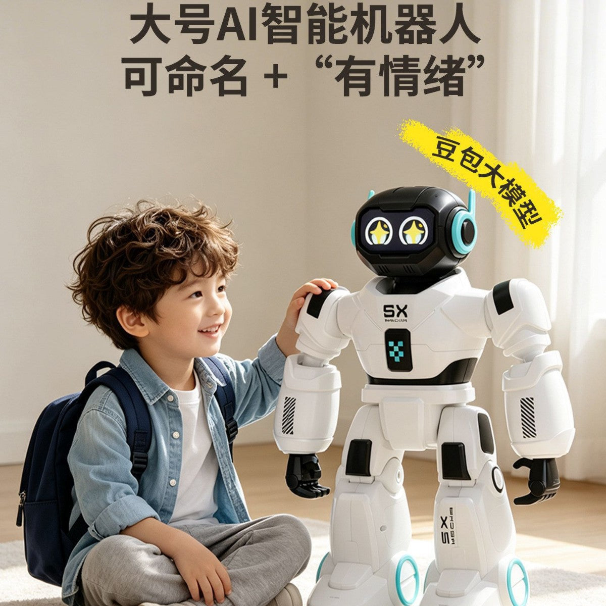 Ai Intelligent Conversation Robot Doubao Qianwen Ai Connected Singing and Dancing Sensor Interactive Gift Robot - image 3