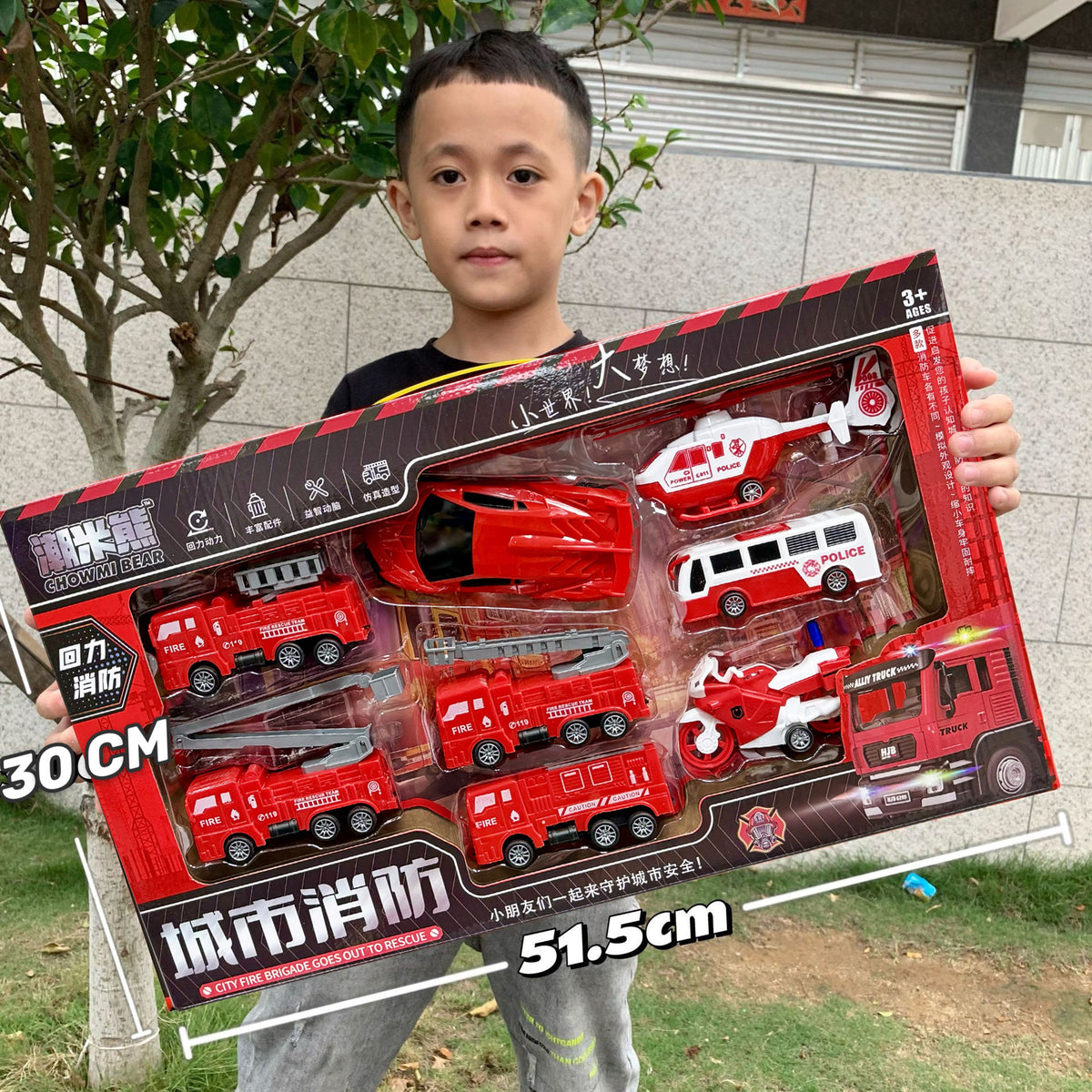Wholesale Construction Vehicles, Fire Truck Models, Inertia Pull-Back Car Sets, Engineering Toy Cars, Boys' Toys, Street…