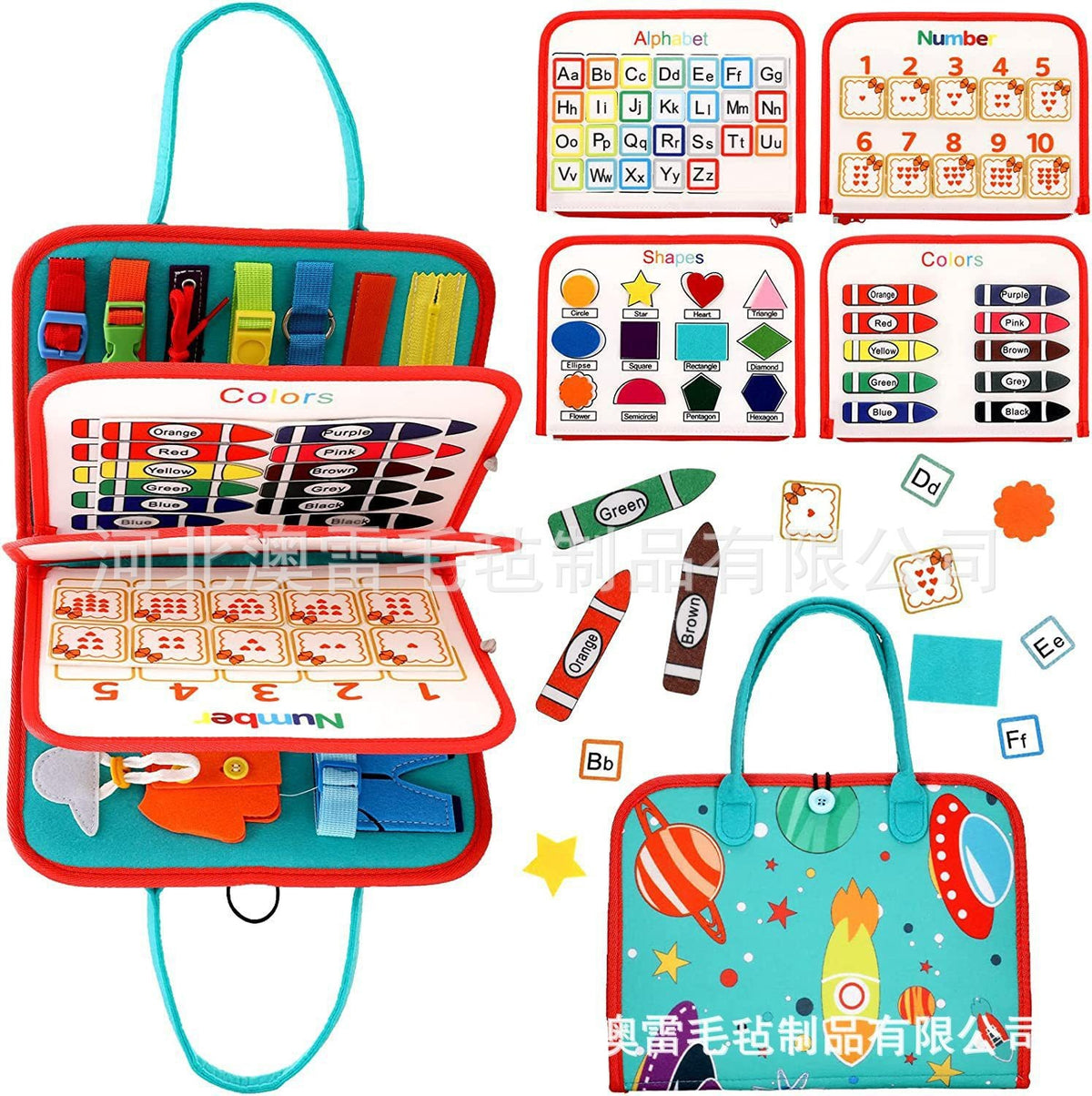 Cross-border Felt Learning Board Busy Board New Hot Selling Children Early Education Intelligence Development Felt Busy…