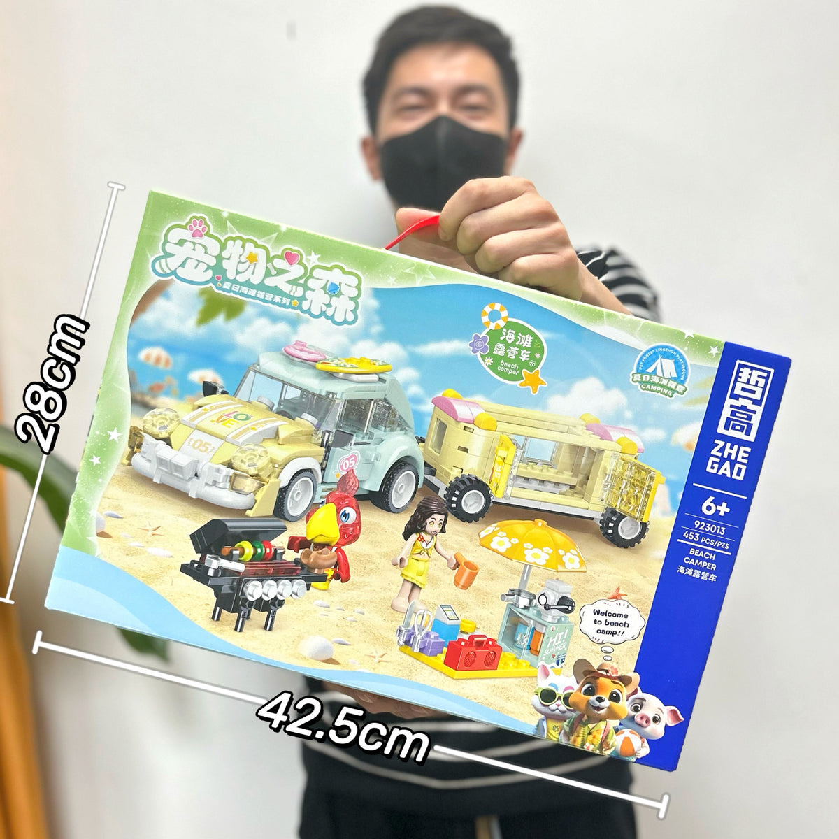 Educational Toys, Small Particle Building Blocks, Racing Car, High-Difficulty Assembly Building Block Toys, Large Gift Box…
