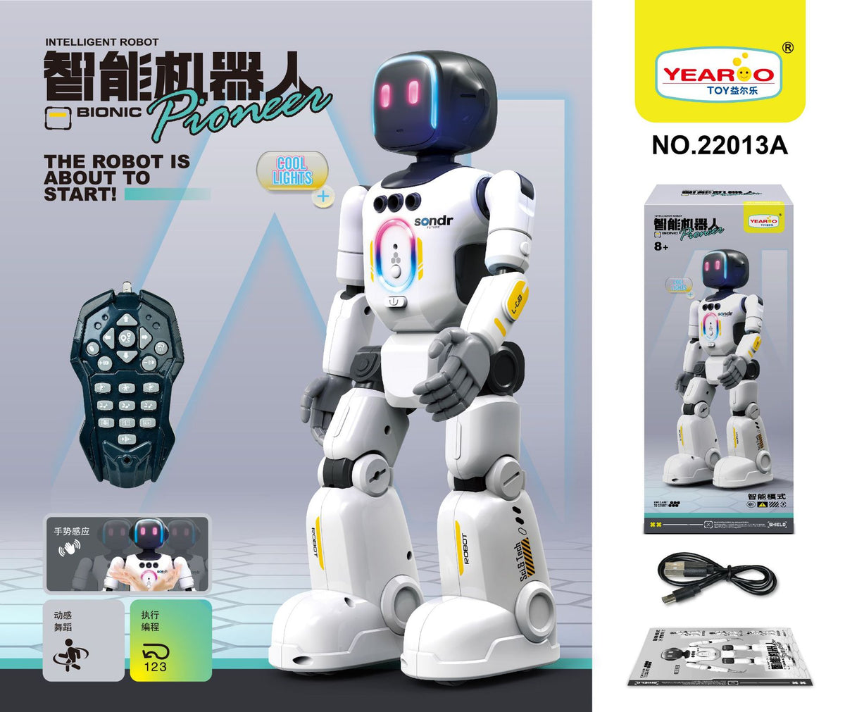 Ai Intelligent Conversation Robot Doubao Qianwen Ai Connected Singing and Dancing Sensor Interactive Gift Robot - 22013…