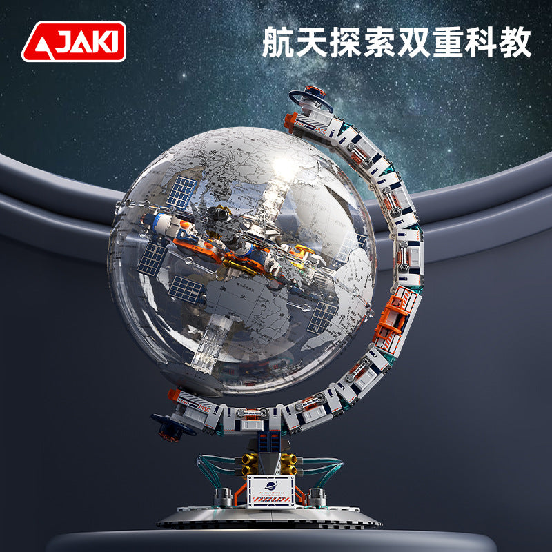New Product Jiaqi Space Dawn Globe Building Blocks Children's Space Station Model Creative Difficulty Assembled Toys…