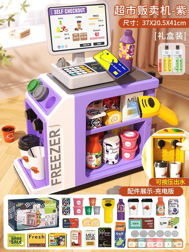 Cross-Border Children's Pretend Supermarket Cash Register Coffee Refrigerator Educational Role-Playing Toys Girls' Birthday…