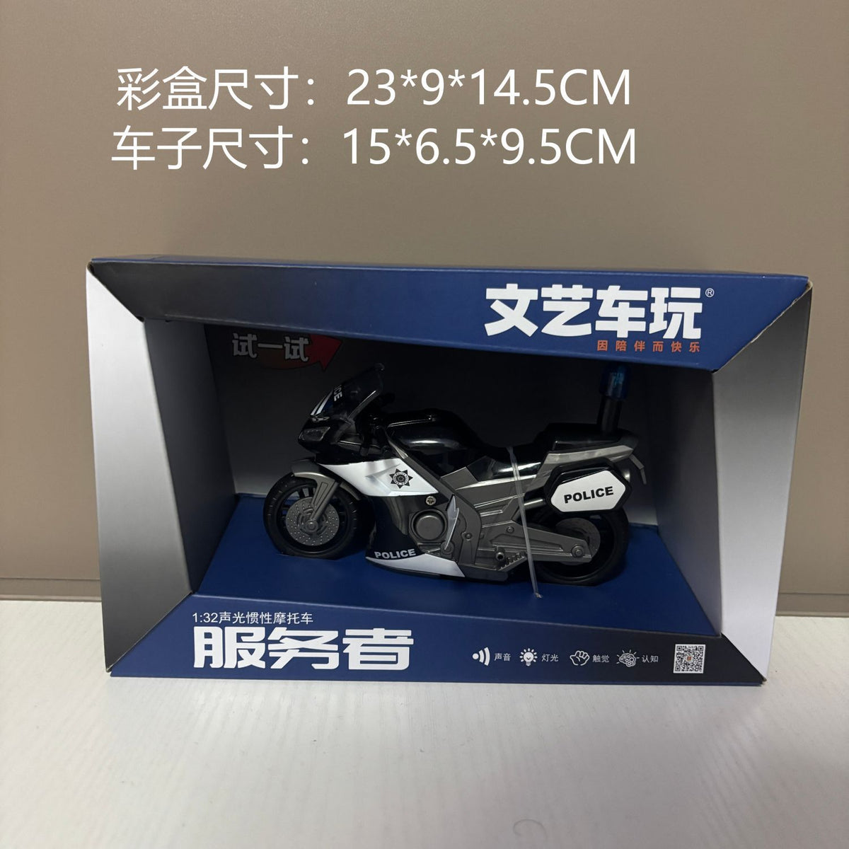 Artistic Toy Cars, Fire Trucks, Construction Vehicles, Police Cars, Large Boys' Toys, Wholesale Children's Inertia…