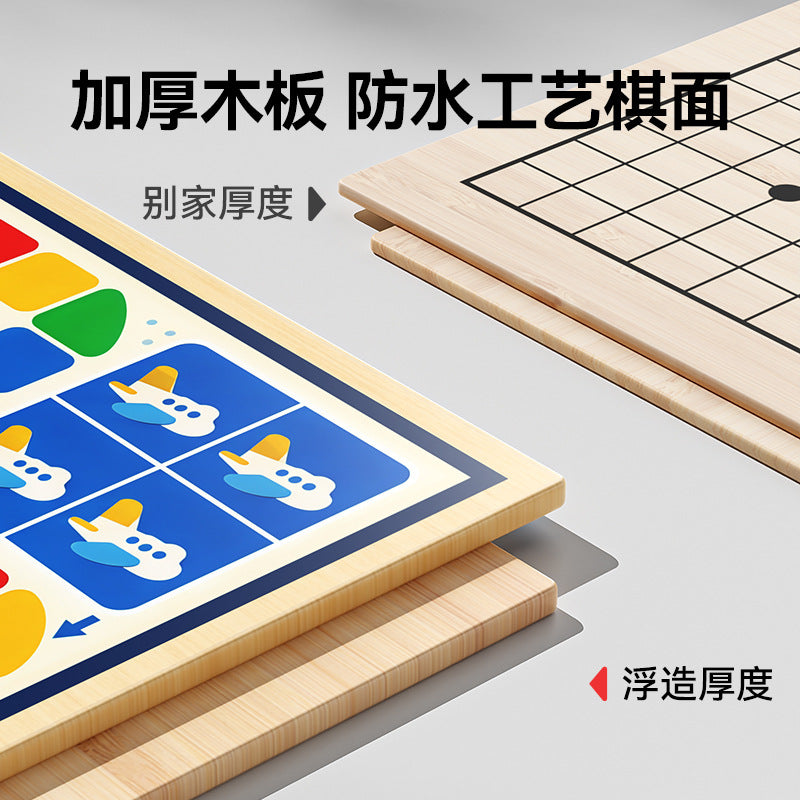 Flying Chess Gobang Children's Early Education Educational Checkers Magnetic Suction Multifunctional Game Board One Chess…