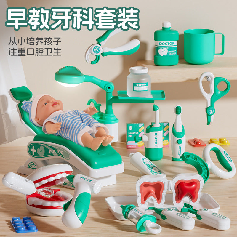 Children play house toys simulation dental doctor can water injection boys and girls toys suit - image 2