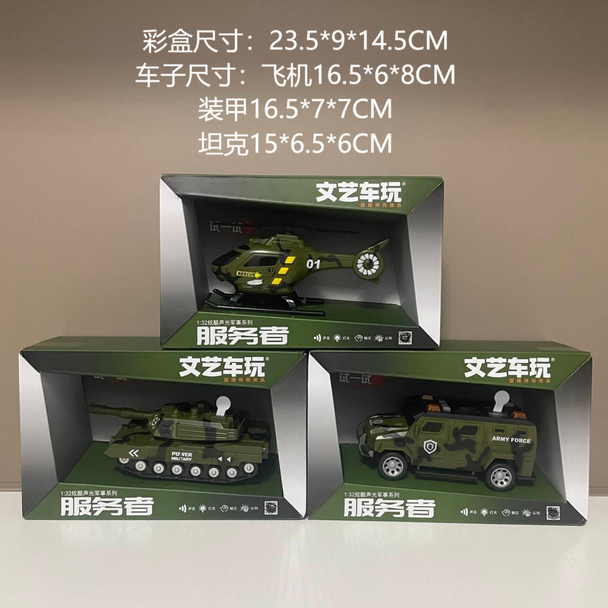 Artistic Toy Cars, Fire Trucks, Construction Vehicles, Police Cars, Large Boys' Toys, Wholesale Children's Inertia…