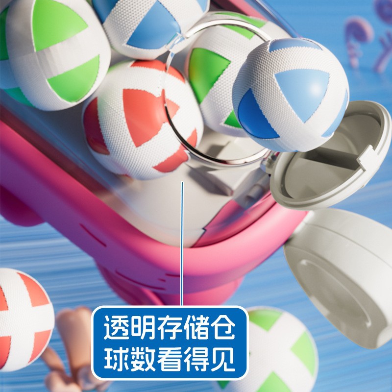Douyin popular whale ball gun sticky ball target ball toy children's personal interactive shooting boy toy - image 3