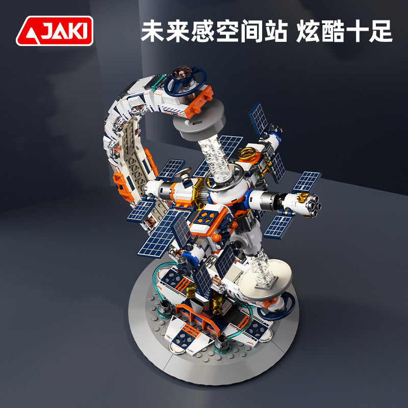 New Product Jiaqi Space Dawn Globe Building Blocks Children's Space Station Model Creative Difficulty Assembled Toys…