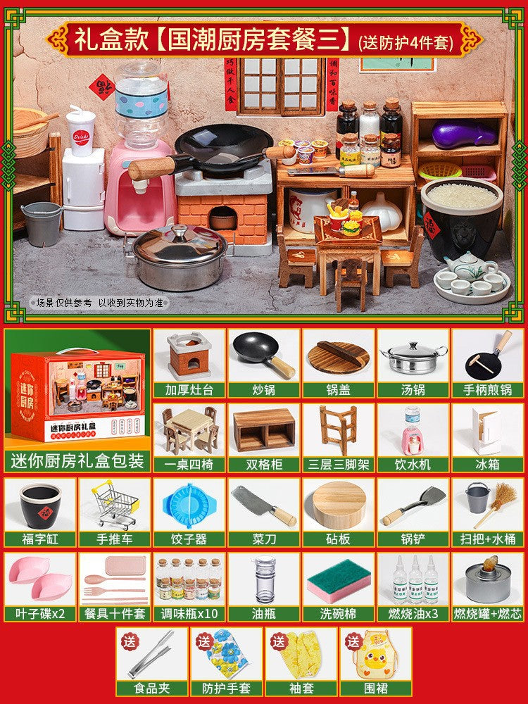 Children's mini kitchen toys can really cook house cooking wooden full set of simulation kitchenware suit manufacturers…