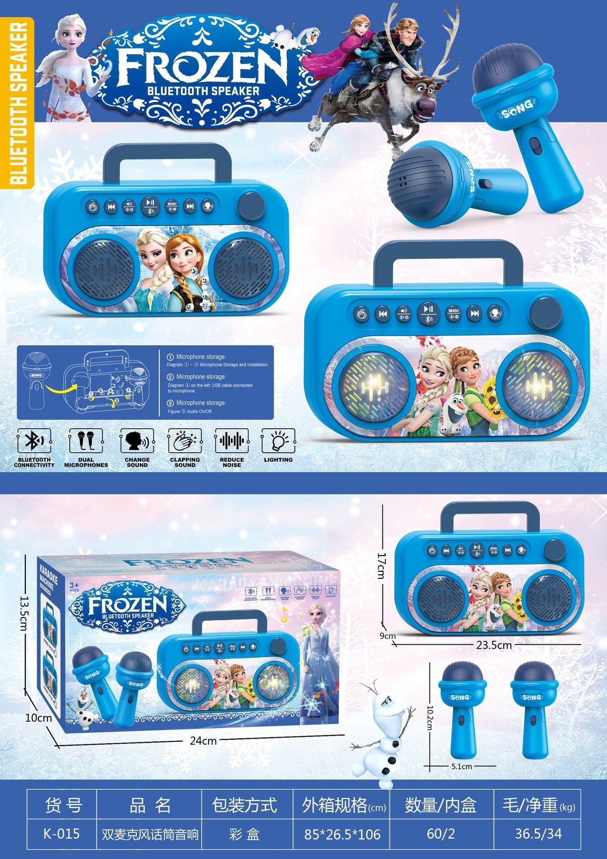 Amazon foreign trade children's microphone toys cool 5 lights boys and girls microphone play songs toys wholesale - K-015…