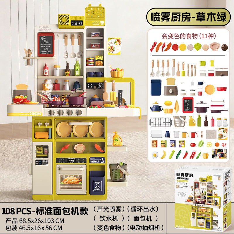 Baby Valley Children's Pretend Play Kitchen Toys, Large Simulation Cooking and Vegetable-Washing Set, Birthday Gift for…