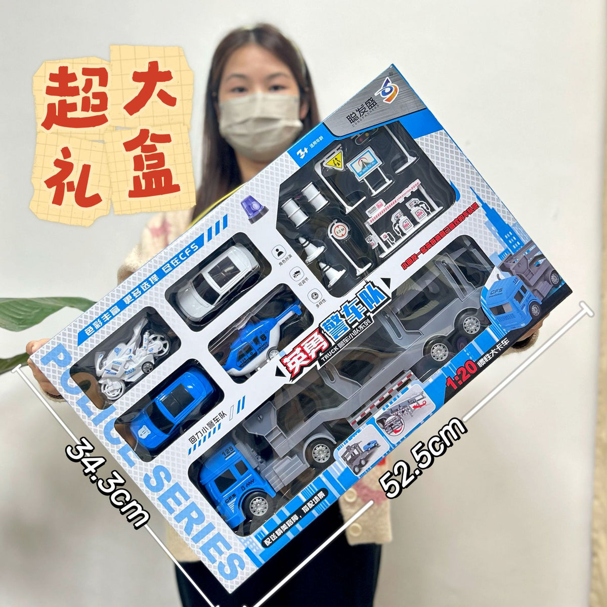 Wholesale Construction Vehicles, Fire Truck Models, Inertia Pull-Back Car Sets, Engineering Toy Cars, Boys' Toys, Street…