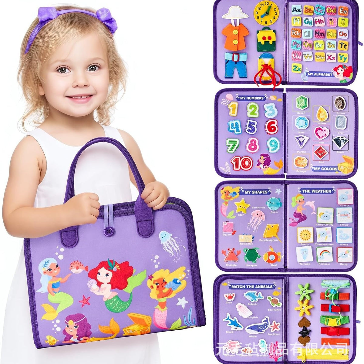 New Hot Cross-border Baby Early Education Schoolbag Felt Busy Board Educational Toys Children Felt Learning Board - image 2