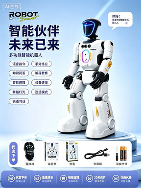 Ai Intelligent Conversation Robot Doubao Qianwen Ai Connected Singing and Dancing Sensor Interactive Gift Robot - Robot…