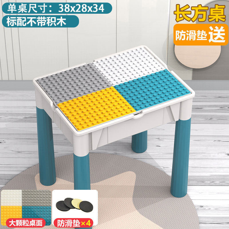 Compatible with Most Large Building Block Tables, Large-Sized Assembly Toys, Educational Children's Toys, Multi-Functional…