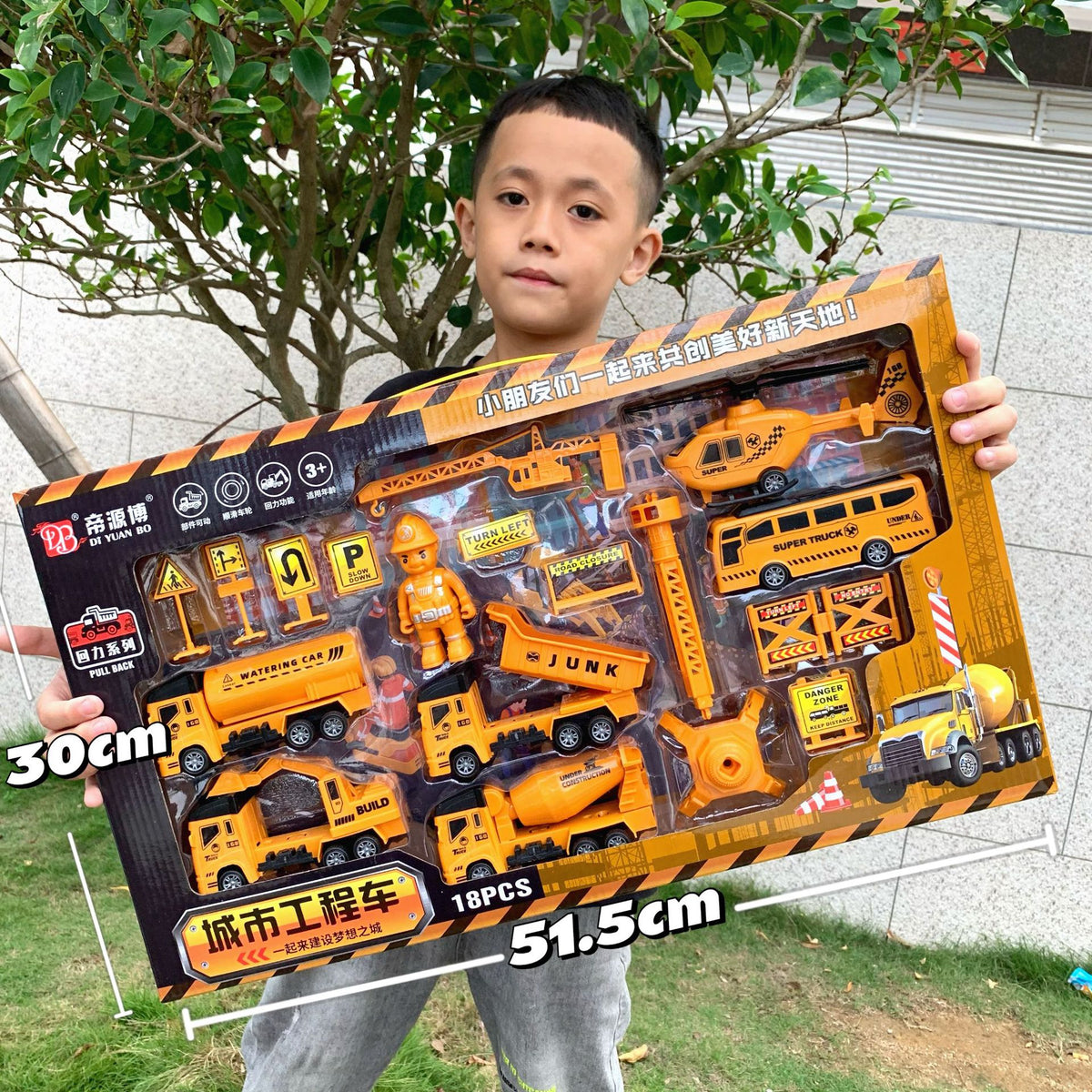 Wholesale Construction Vehicles, Fire Truck Models, Inertia Pull-Back Car Sets, Engineering Toy Cars, Boys' Toys, Street…