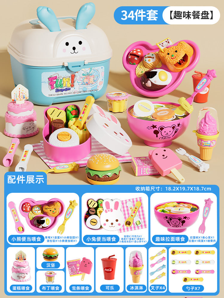 2026 new children's toy set for little girls, featuring a pudding feeding game and a pretend play kitchen, suitable for…