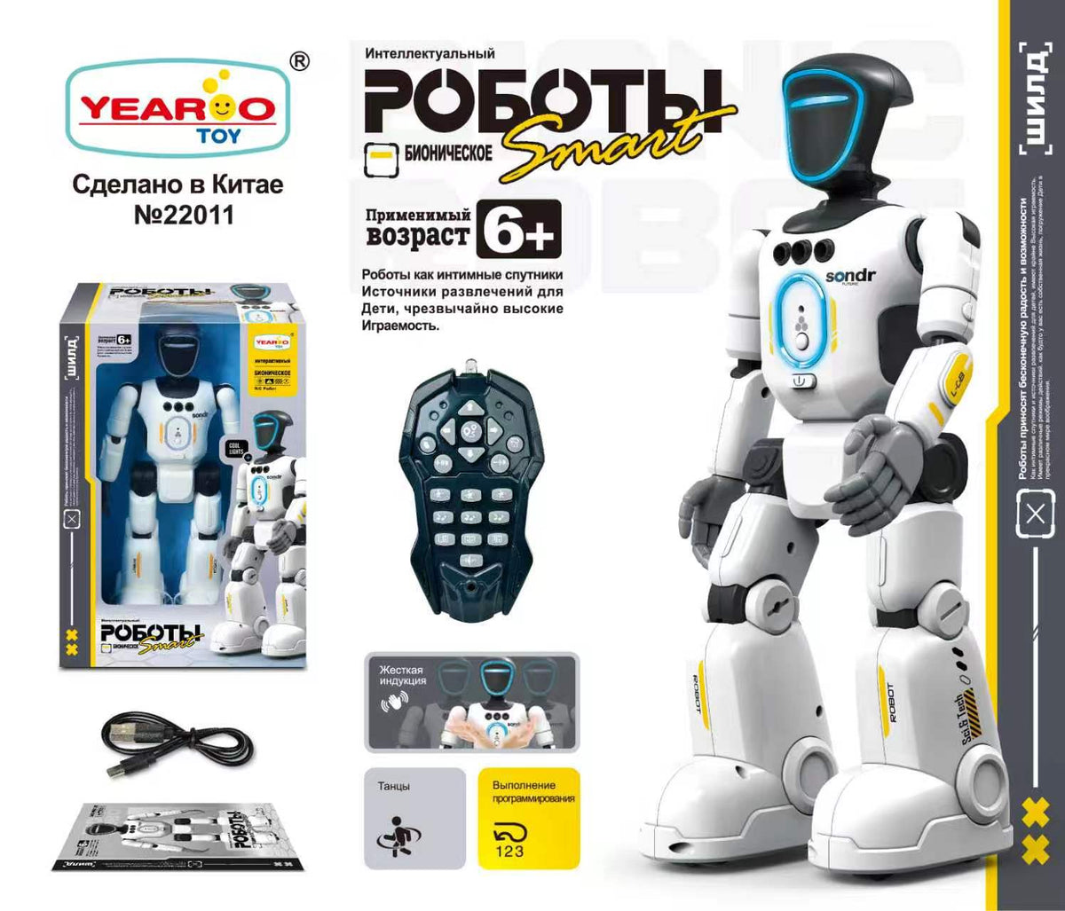 Ai Intelligent Conversation Robot Doubao Qianwen Ai Connected Singing and Dancing Sensor Interactive Gift Robot - Robot…