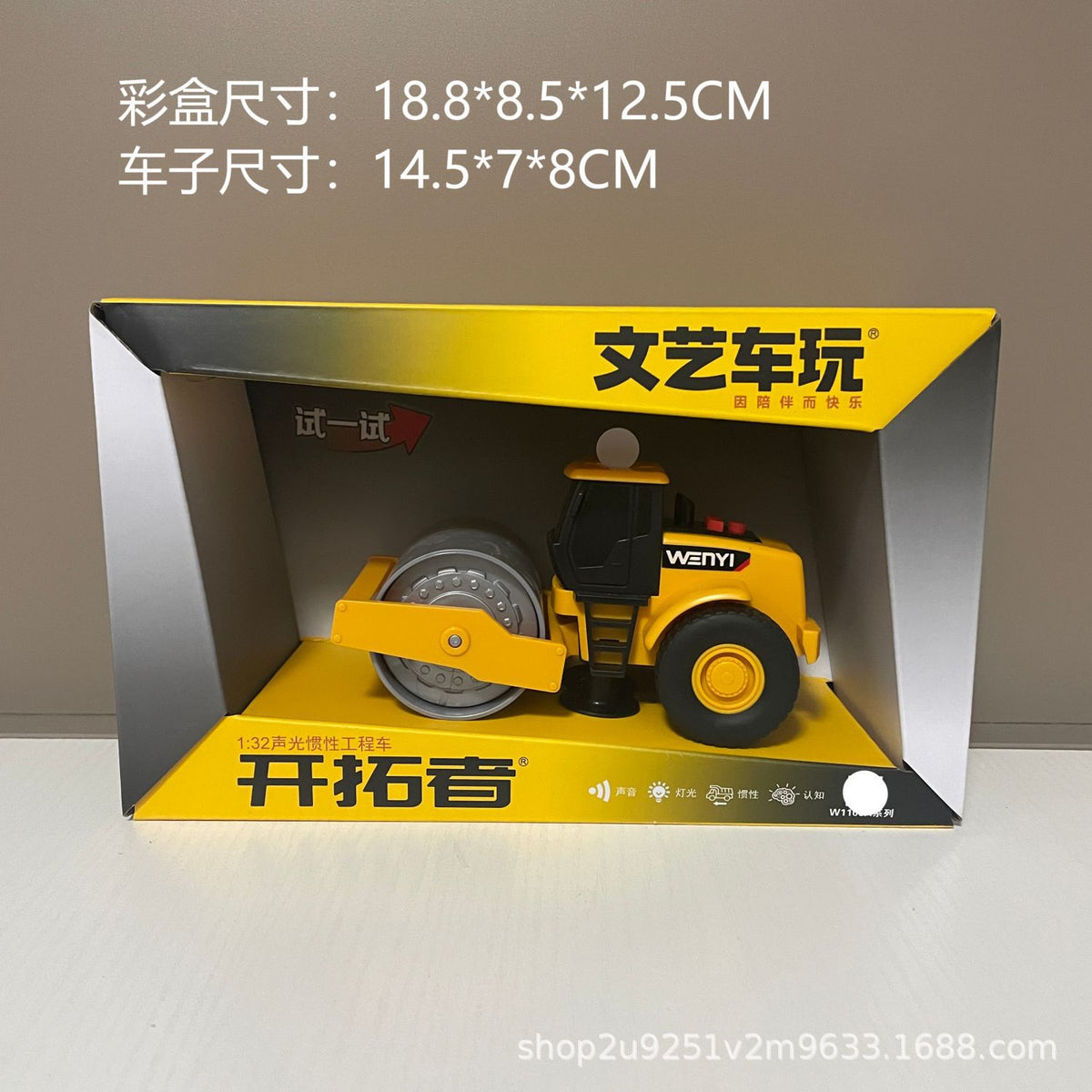 Artistic Toy Cars, Fire Trucks, Construction Vehicles, Police Cars, Large Boys' Toys, Wholesale Children's Inertia…