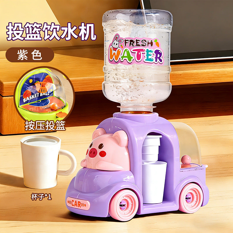 Children's Mini Drinkable Water Dispenser Toy That Can Dispense Water, Suitable for Boys and Girls, Pretend Play Kitchen…
