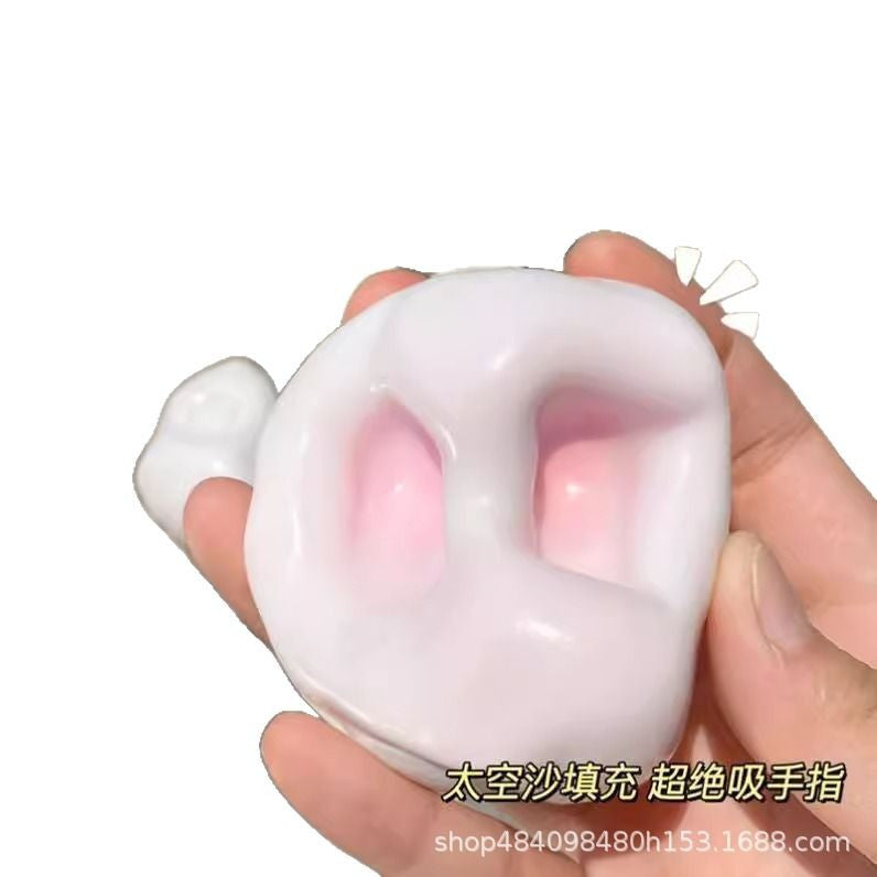 Ice skin glutinous rice paste kneading music hand-made ball needle tube manual diy shapeable slow rebound decompression toy…