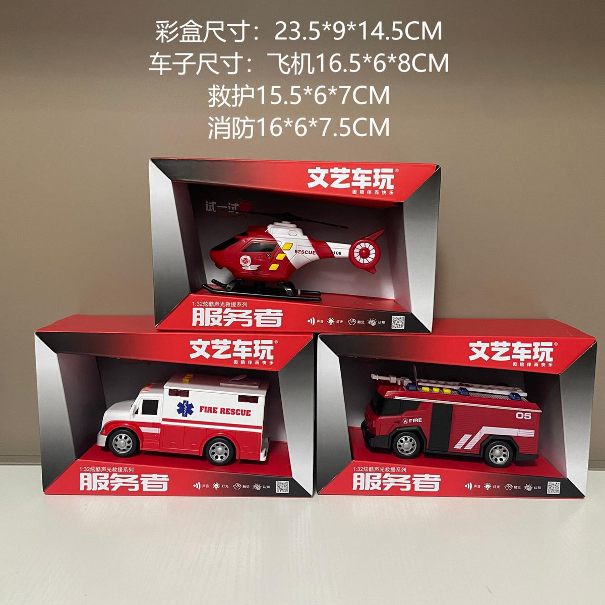 Artistic Toy Cars, Fire Trucks, Construction Vehicles, Police Cars, Large Boys' Toys, Wholesale Children's Inertia…