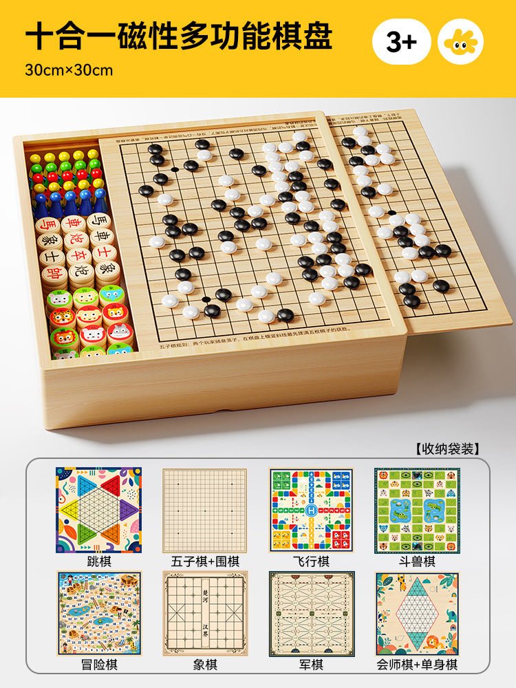 Flying Chess Gobang Children's Early Education Educational Checkers Magnetic Suction Multifunctional Game Board One Chess…